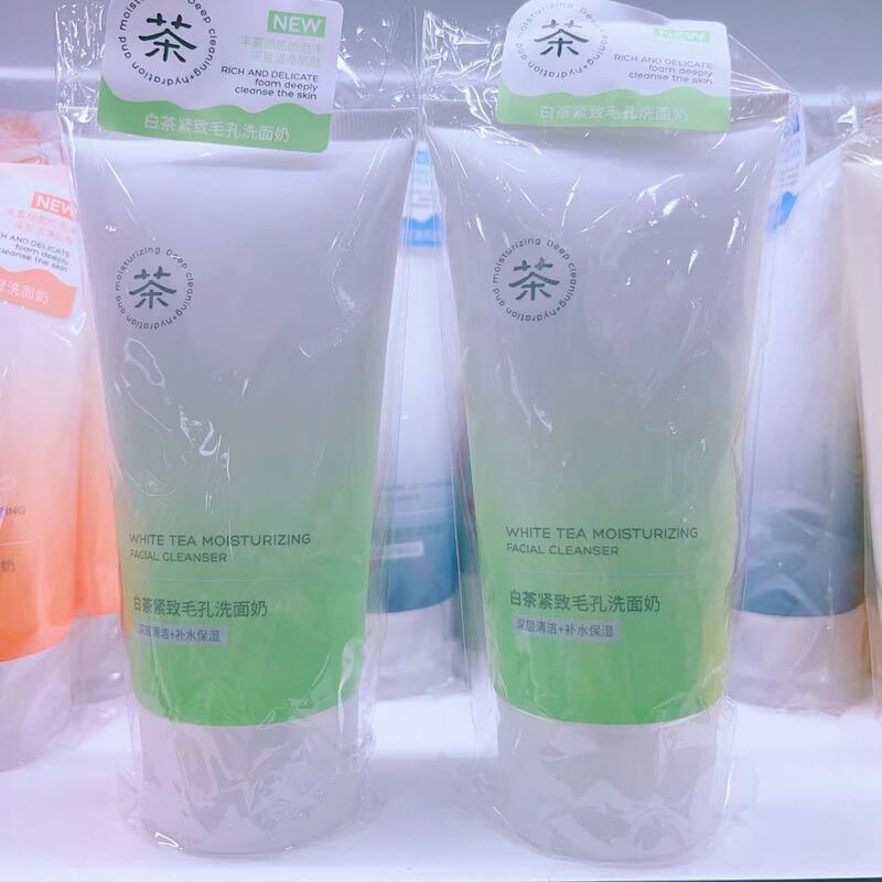 Qingyanquan amino acid facial cleanser jasmine green tea facial cleanser hyaluronic acid tender facial cleanser hyaluronic acid facial cleanser
