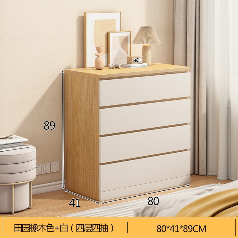 Cajonera dormitorio armario de almacenamiento hogar sala de estar de la pared pecho de cajones simple dormitorio principal moderno cajón armario de almacenamiento pecho de cajones