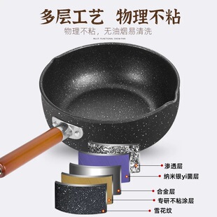 ��ʽѩƽ偌����oʳ�ȼ����ͨ�ò�ճ������������ʯ���