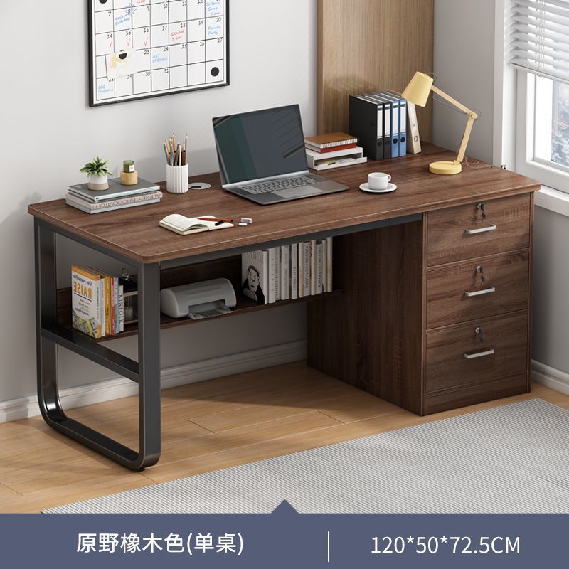 [three drawers with lock] 120cm wild oak color