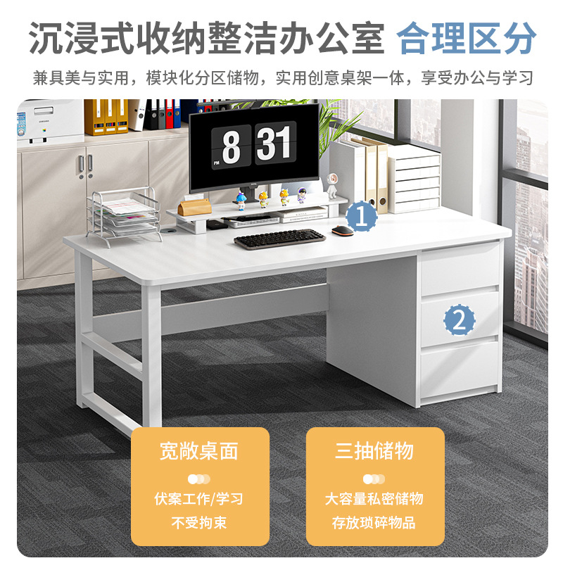 Escritorio de computadora Escritorio Dormitorio doméstico Escritorio de estudio para estudiantes Casa de alquiler simple con cajón Escritorio de oficina para personal