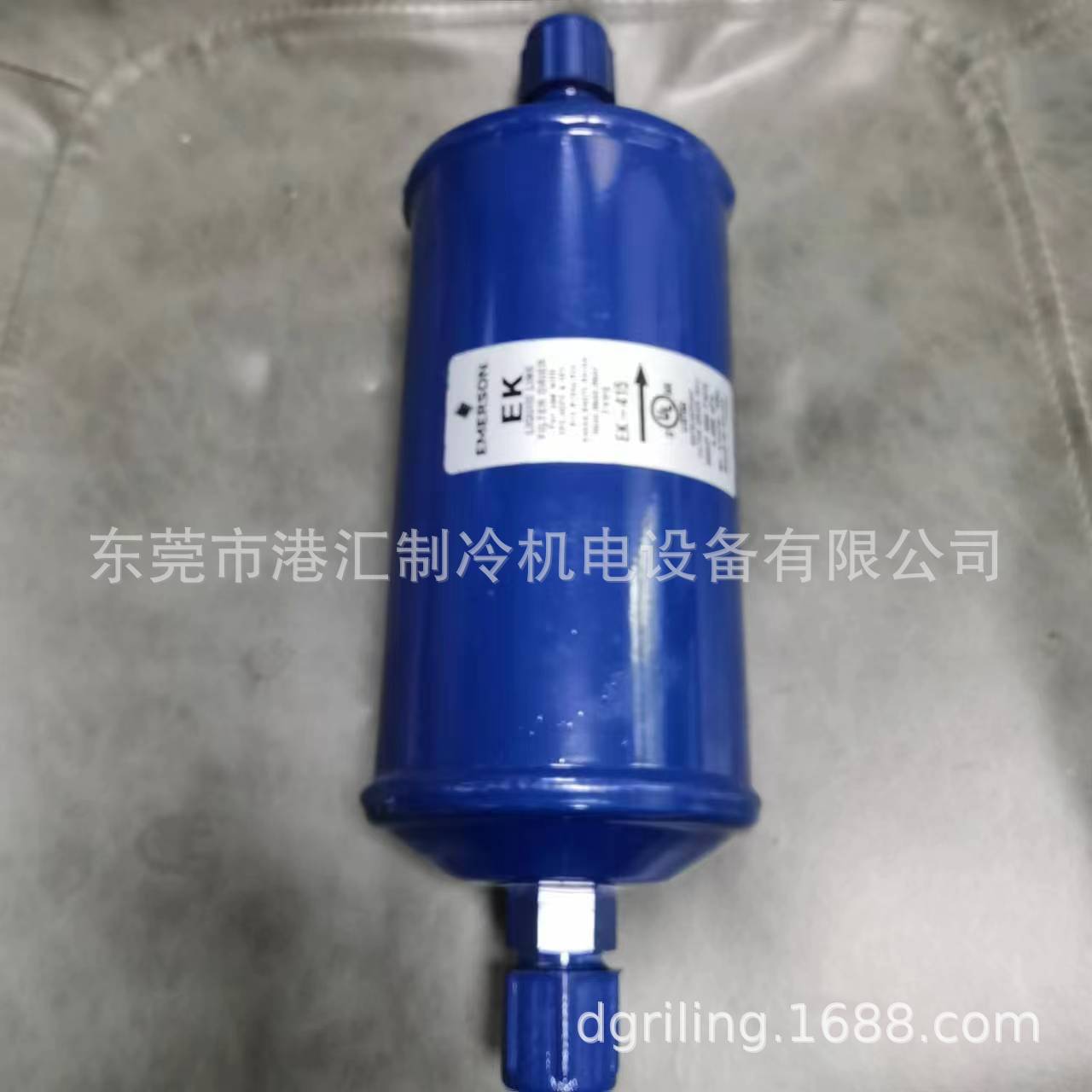 干燥过滤器EK-415 制冷配件 螺口 空调机组
