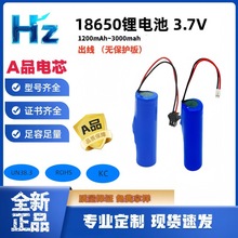 оAͿɳ늄18650늳ؽM3.7V늳LmLm