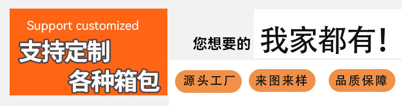 企业微信截图_17450271754348