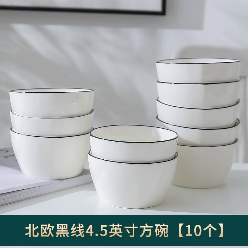 Набор Nordic ceramic bowl Feize - 2024 новая посуда для сервировки, миски для супа и лапши с тарелками и столовыми приборами