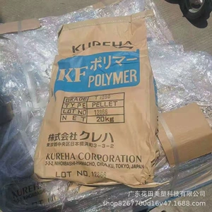Готовый запас PVDF Wuyu Changshu T # 850 футеровка клапанных фитингов низкой вязкости для литья под давлением