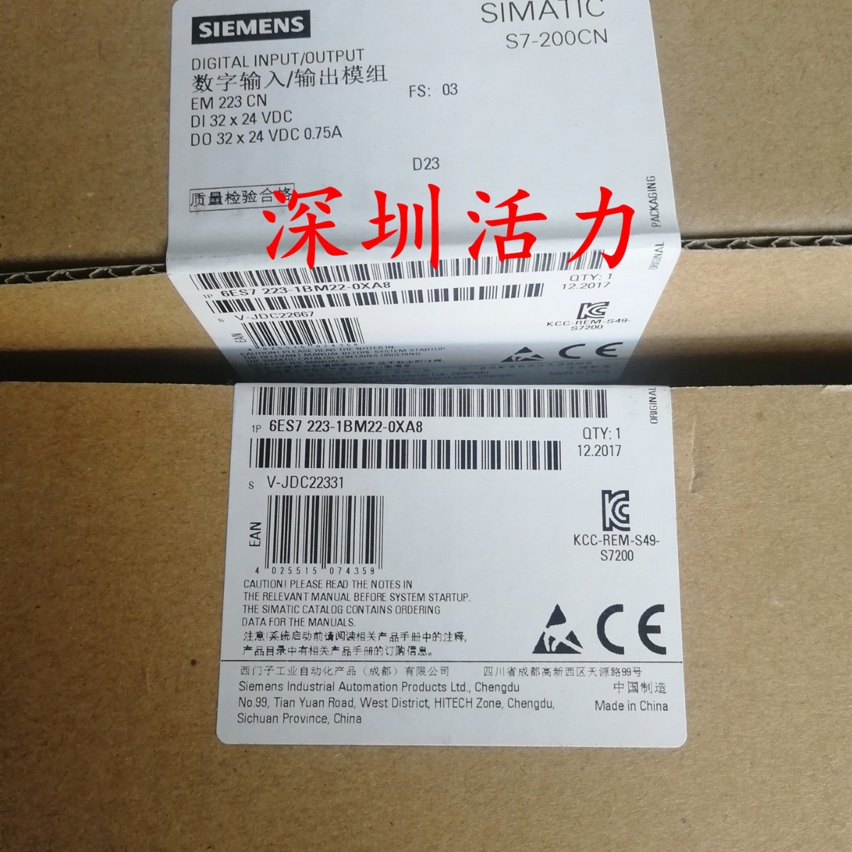 ȫ����������ƷS7-200 EM 223CN 6ES7 223-1BM22-0XA8 ��һ��ʮ