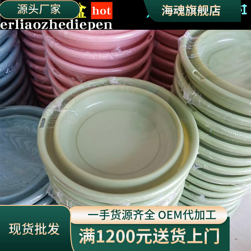 摺疊餌料盆 批發硅膠可以摺疊盆 便攜餌料盆漁具盆 可摺疊