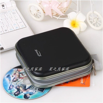 Xiongye CD bag, disc bag, Multimediya və saxlama aksesuarları - black-e40