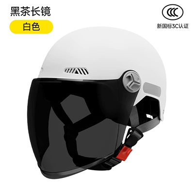 national standard 3C electric vehicle and — Motosiklet kaskı (dəbilqə) - white-long-black-tea