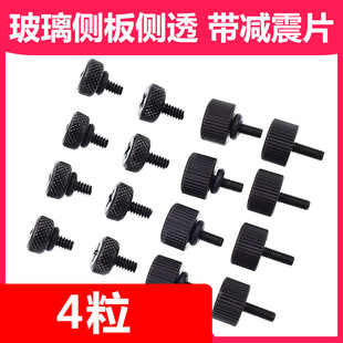 ̨ʽ��X�����Ȱ��͸M3.5�֔Q�ݽz�C���@���Դ����̶����6-32