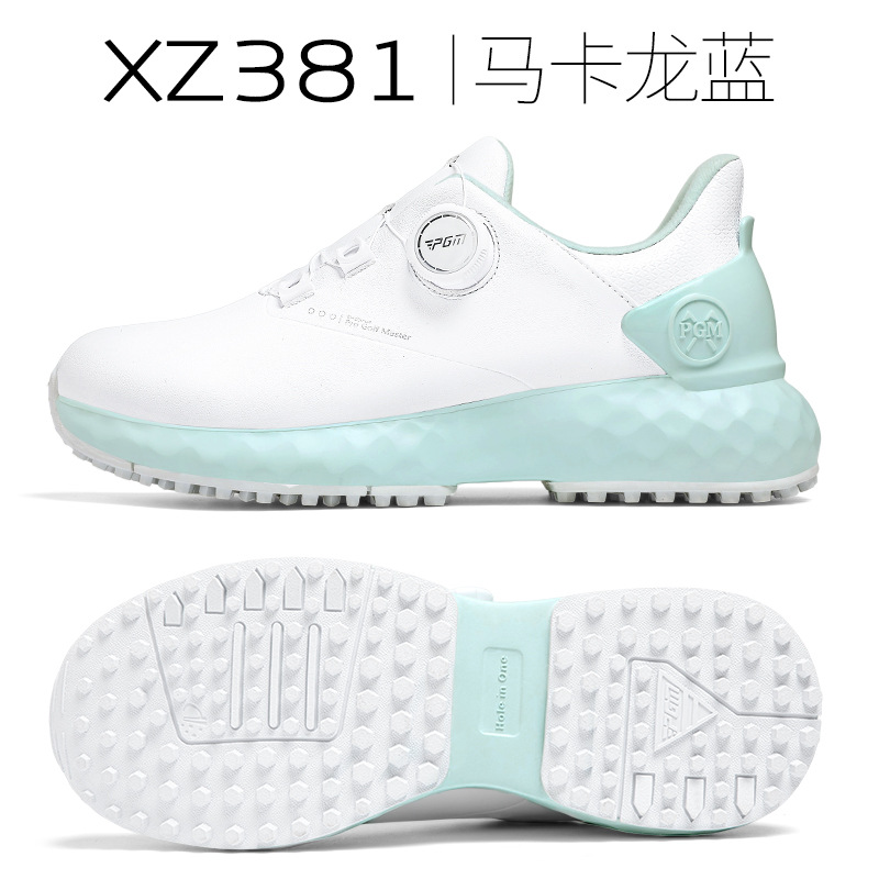 XZ381-마카롱 블루