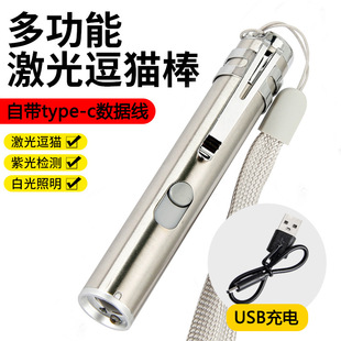 �๦���������USB��늼t�⾀�D������һ��؈�������