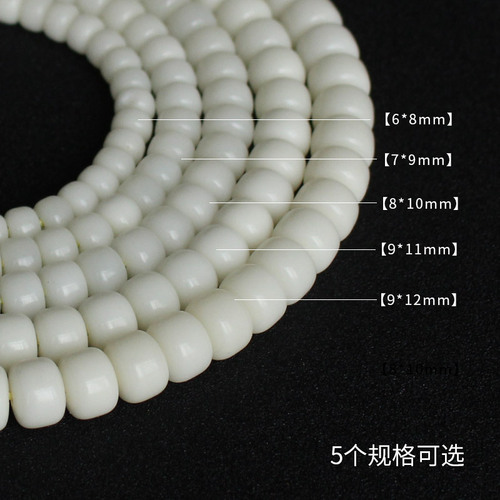 White Jade Bodhi Seed 108 Buddha Beads Rosary White Bodhi Root Round Beads Bucket Beads Original Seed Bracelet Manufacturer Wholesale