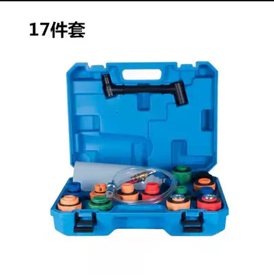 maintenance equipment tool Oil – Mühərrik alətləri - 17-piece-oil-funnel-suit