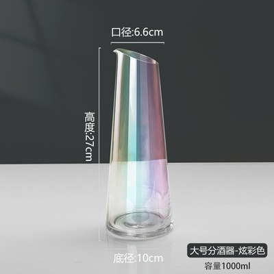 Botella de vino japonesa, bar dispensador de vino, mezclador de vino, tetera de vidrio de cristal, tetera de vino tinto, tetera de vino