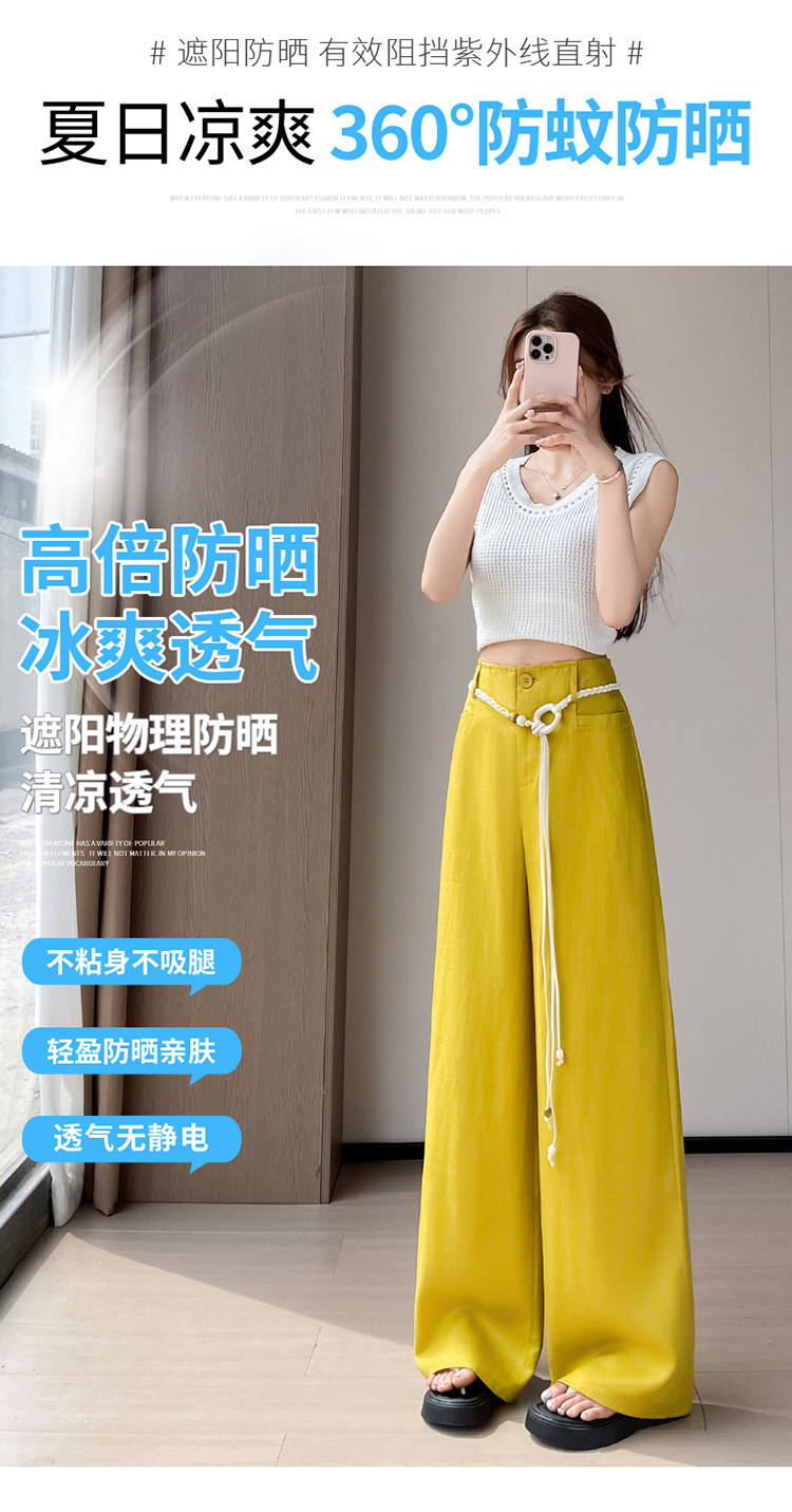 Quần culottes nữ ống rộng vải lanh cạp cao thắt lưng bản to — Màu đen thông thường chi tiết 30
