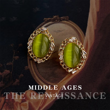 Vintage�p�й�΢��ʯ��ʽ�m͢�L���h�ϙ�G����؈��ʯ�E�A���