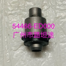 54466-ED000 54460-ED000 05-16�������C11C12C13G11L10ǰ�Ž���