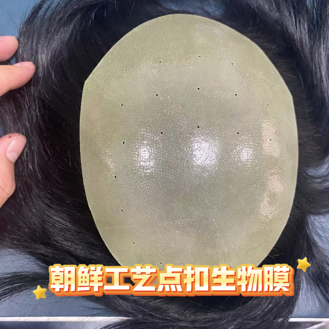 Bio pelucas cuero cabelludo cabello humano cabello puro gancho tejido a mano línea de cabello invisible delgada cabello superior