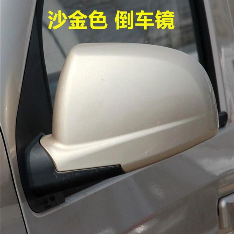 Suitable for the New Wuling Zhiguang 6390Nf A3 Qf Reversing Mirror Assembly, Left and Right Reflectors, Exterior Rearview Mirror Parts