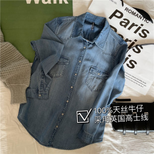 ��zţ�� �Նι��Sӆ�η��I�L�������r�� 2023����Ů�Ʒ�r��