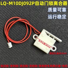 �i�x�������Ԅ�ָ�y�i���΢��ֱ��늙C������s�����ƗU