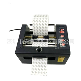 包装辅助设备;贴标机械;螺丝机