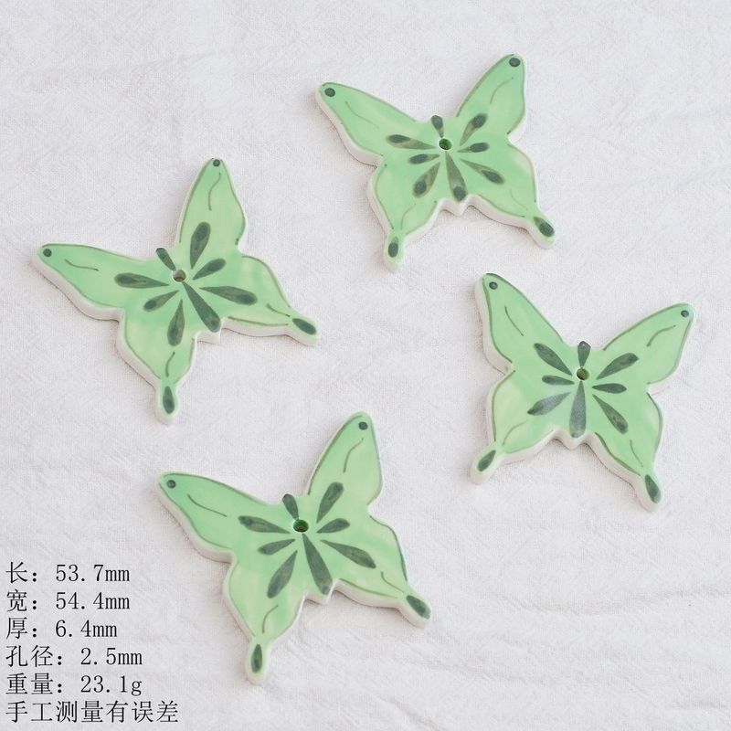 景德镇手绘陶瓷创意蝴蝶配件项链串珠手工diy创意材料厂家批发|undefined