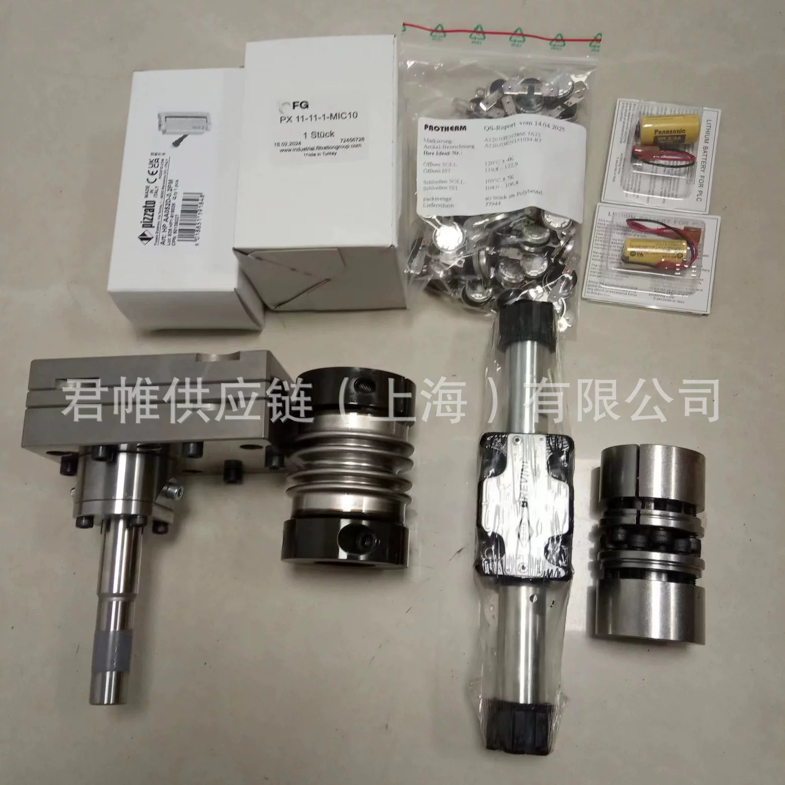 Цена необходимо уточнить для сервопривода SCHNEIDER Elau controller servo MC-4 MC-4/11/10/40.