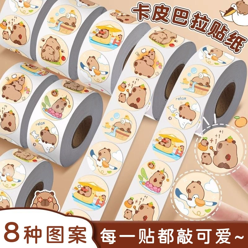 Рулонная наклейка Kapibala, наклейка для ручного счета, мультяшная самоклеящаяся наклейка для ручного счета, самоклеящаяся милая дорогая наклейка