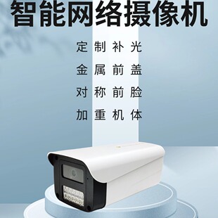 ��ҕͨ����˽ģ400W/500W(Y33/M50��оƬ�����p��Դ����z��C
