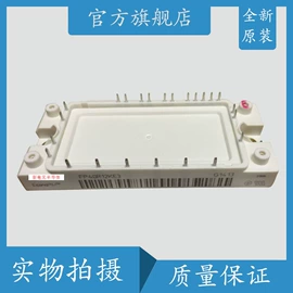 集成电路;IGBT模块;薄膜电容器