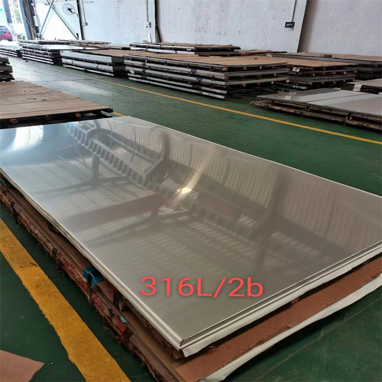 佛山不锈钢板现货库存 佛山316L不锈钢装饰板 316不锈钢工业板
