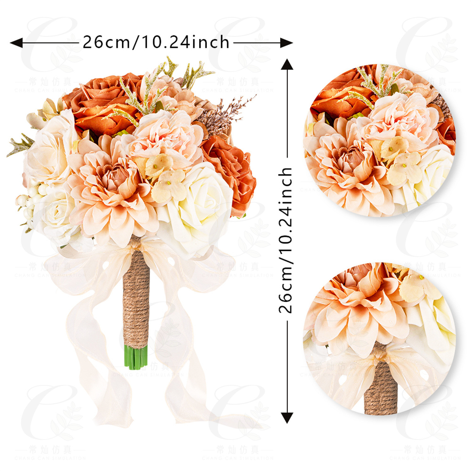 1PC 샴페인 핑크와 브라운 혼합 부케-1(26cm; 꽃 25개)