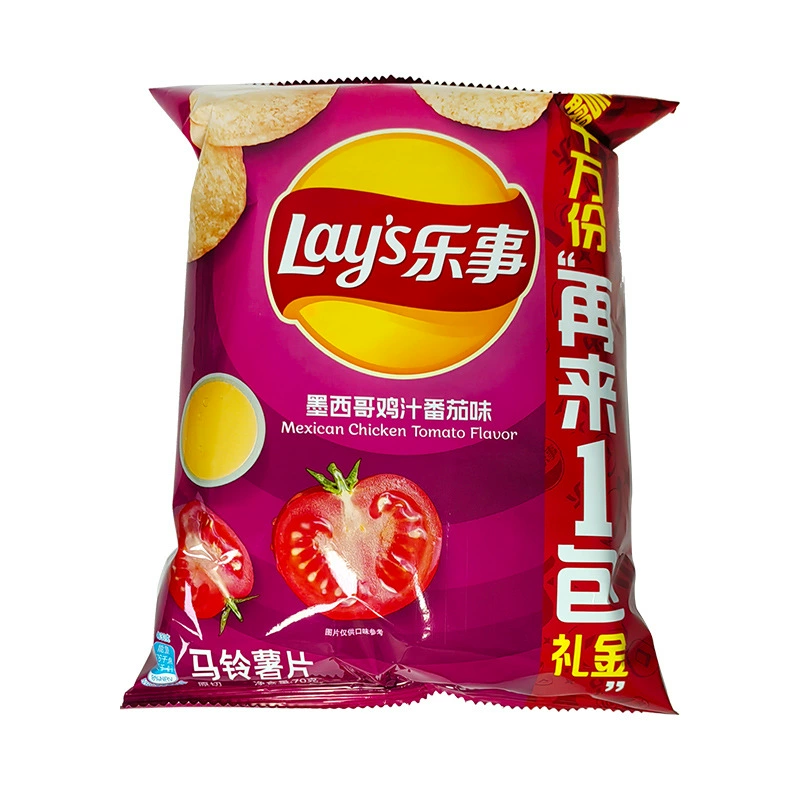 Картофельные чипсы (Lay's) ассорти 70 г big wave и 40 г — огуречный, острый рак и др.
