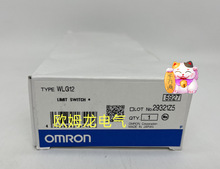 WLG12  �г̿��� ȫ��ŷķ�� ԭװ��Ʒ δ��� OMRON