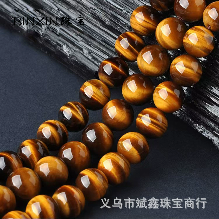 Органические круглые бусины Binxin Jewelry, браслет из бусин, аксессуар, аксессуары