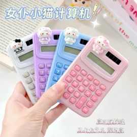 美工刀;美发梳;指甲剪/钳/刀