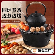 ���t���t��ȫ���b̿��t�Ͳ������t�����y����̼�����T�F�t��