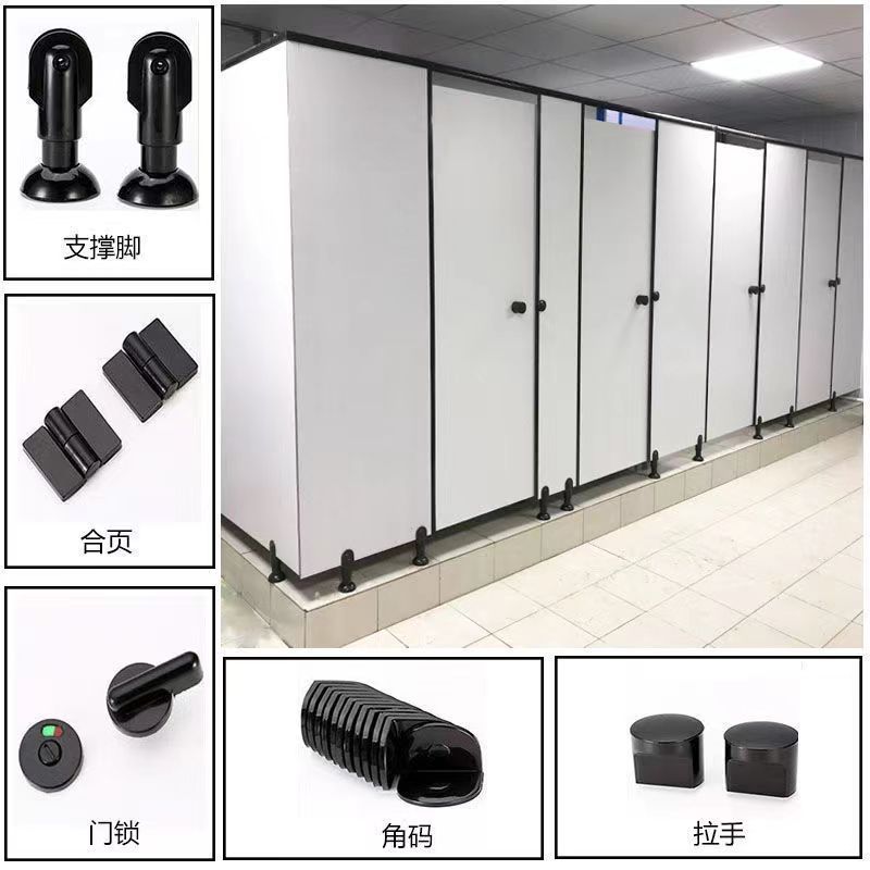 公衆トイレ遮断板学校トイレ遮断公衆トイレ遮断板pvc防水防湿アルミハニカムボード|undefined