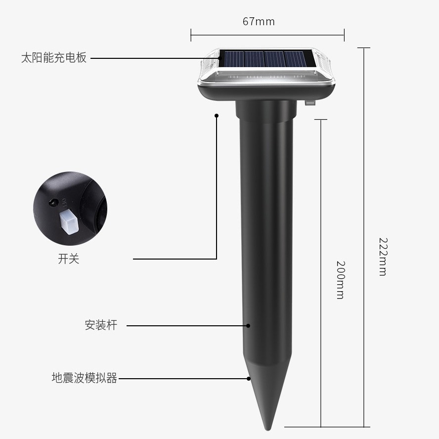 Cross-border Solar Mouse Repeller Buzz Vibration Plug and Play Ultrasonic Mouse Repeller Outdoor Snake Repeller