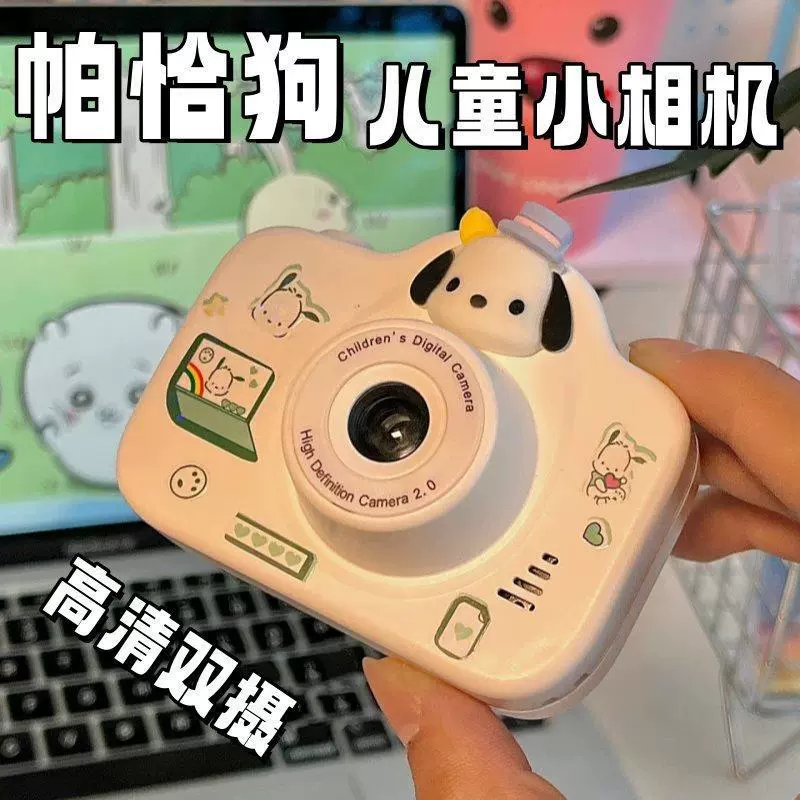 Polaroid, цифровая маленькая камера, ручная игрушка для учеников начальной школы