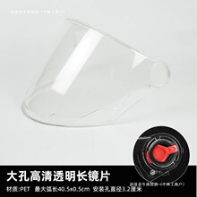 늄�܇�^���RƬ������ְ��ñ���L�����RƬ��ɫ�L�R͸�����R