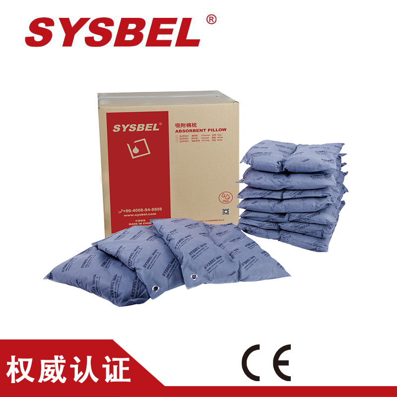 西斯贝尔通用型吸油棉枕可吸附化学品油类水SUP001