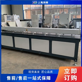 金属成型设备;木工机械;路面机械