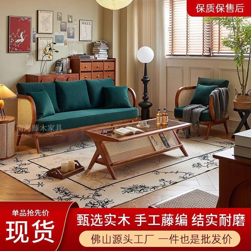 Wood and Rattan French Mid-Century Style Retro Solid Dark Green Fabric Sofa Straight Three-Seater Living Room Home Small Apartment