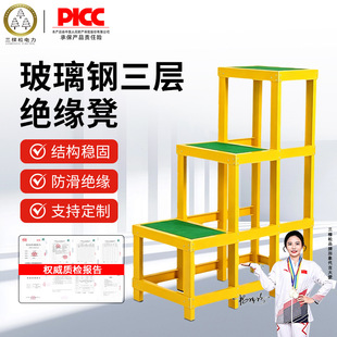�^��������10kv�Ӻ�ӹ̽^������̨���Ƅәz��늹��ʲ���䓵���
