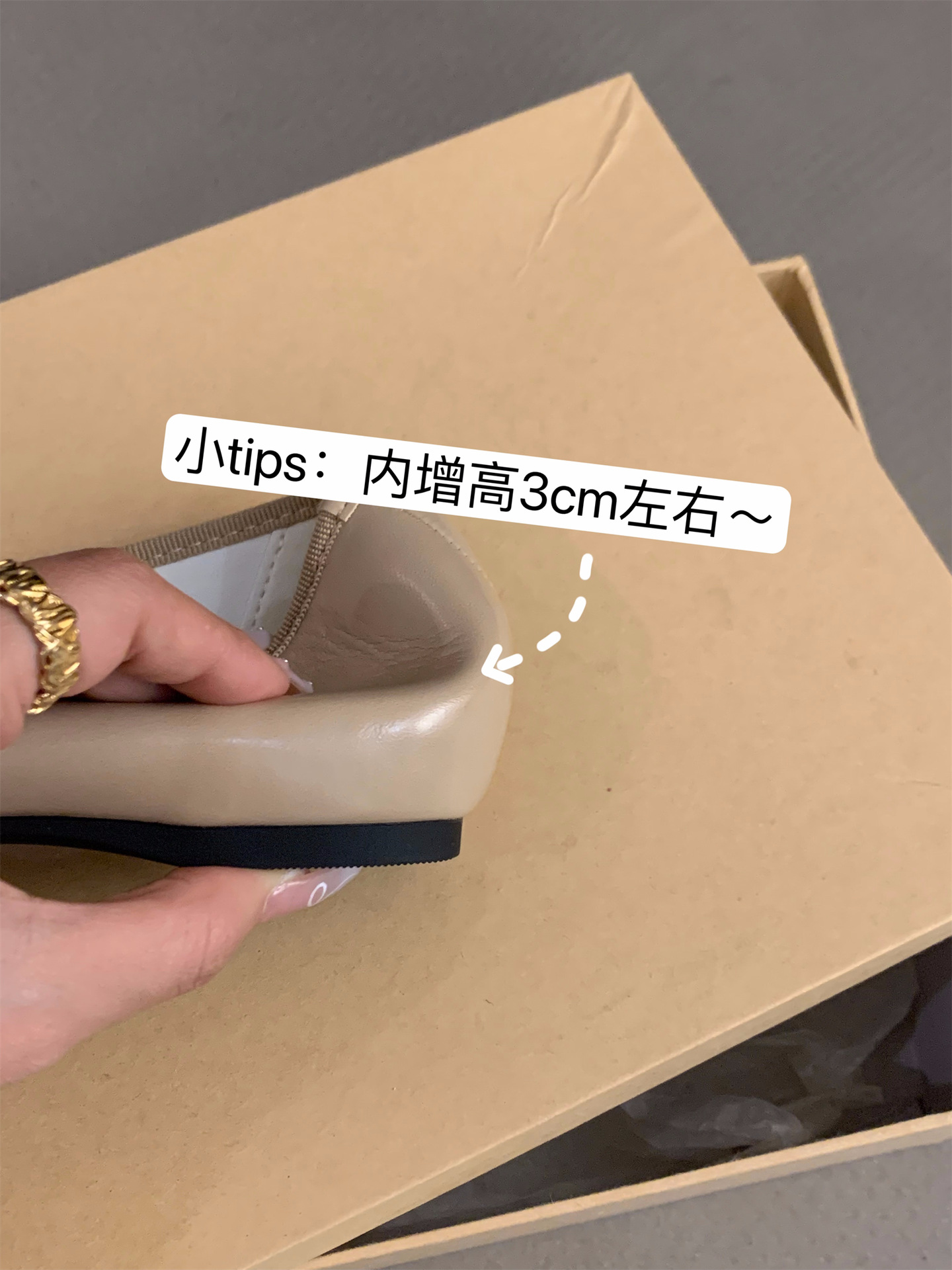 그림과 같이 내부 높이 증가