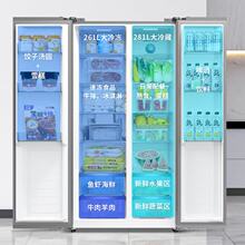 �h�r���l��.�SBCD-542WKGPS_���ɻ�542�����_�T����������261
